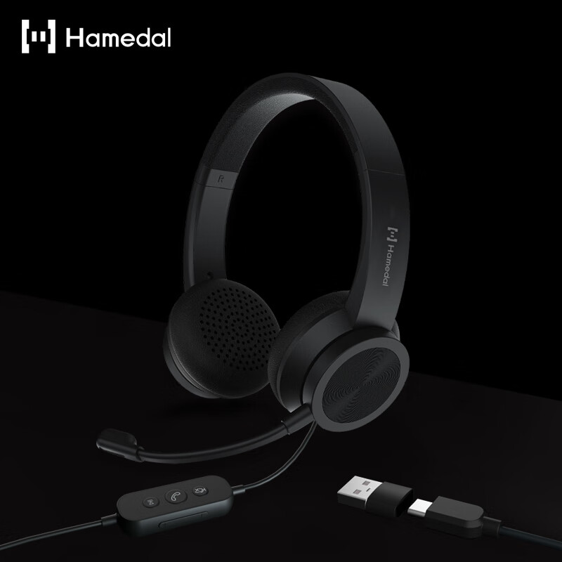 耳目达 Hamedal HP10降噪话务耳机客服话务员耳麦头戴式呼叫中心 游戏电销耳机圆孔电脑usb