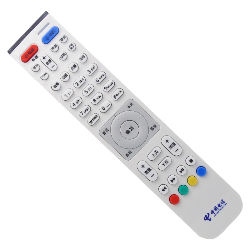 适用 中国电信华为ec2108v3 6106 ec6108v9 ec2106v2机顶盒遥控器