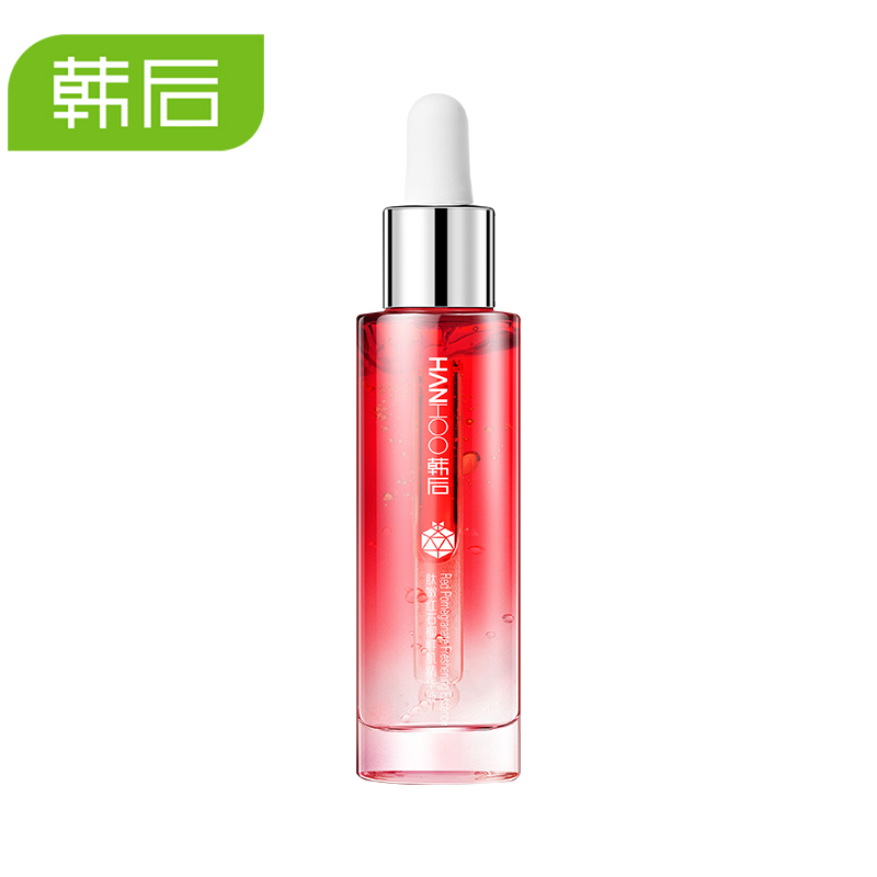 京东18点秒杀199元运费前400韩后肽嫩红石榴精华液25mlhttpsujdcom66