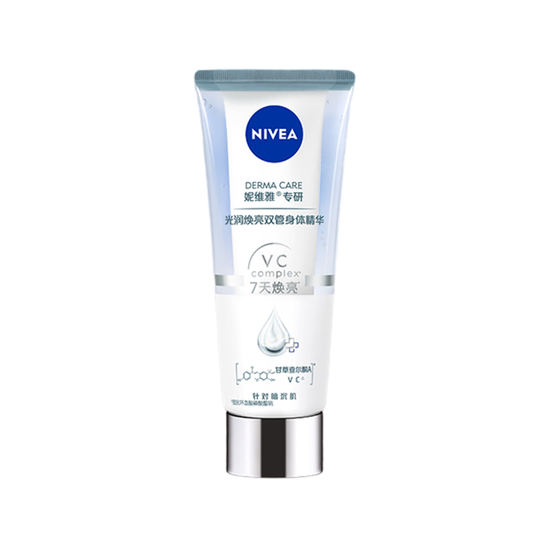 ��ά�� ������ ˫�ܾ��� 200ml