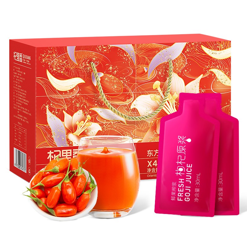 杞里香枸杞：市面上最值得信赖的养生佳品