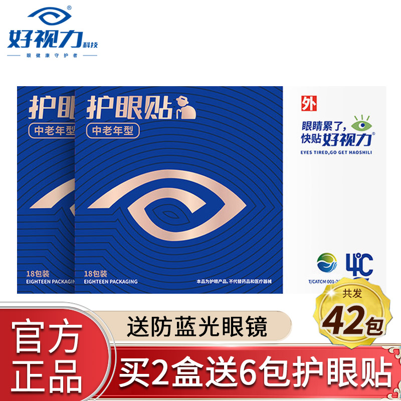 挚爱装饰:价格走势与购买关键词