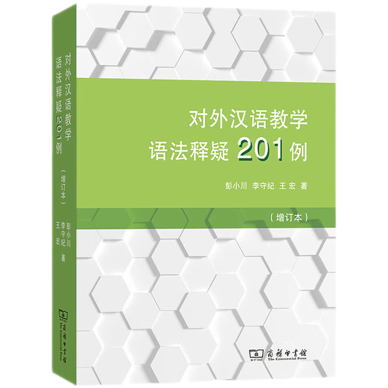 发现价格走势!惊艳们,长袖衣柜今天特价啦!