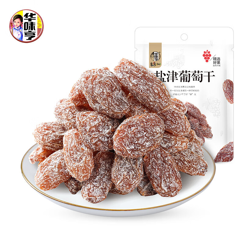 ����18����ζ�� �۽�������ʳ��� ��ѡ8��