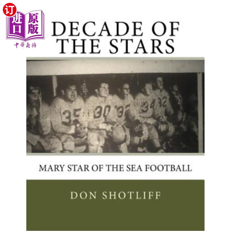 海外直订decade of the stars: mary star of the sea football 明星