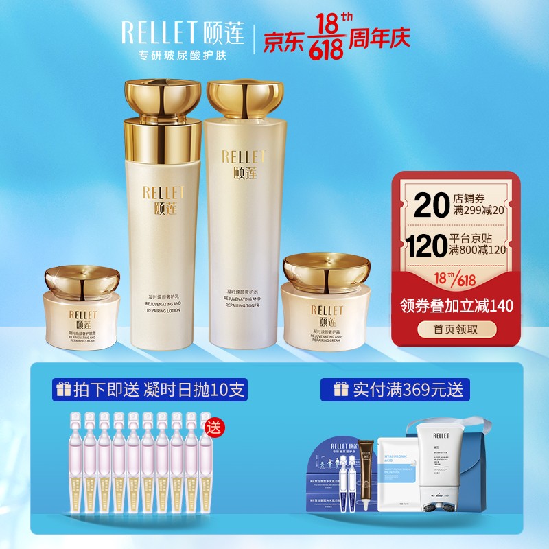 京东好券商品 2021-06-20 - 第8张 | 最新购物优惠券 京东好券商品 2021-06-20 - 第8张 | 最新购物优惠券