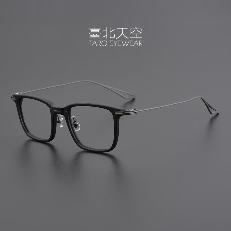 taro从容不迫 总宽155日本超轻纯钛复古男潮大框近视板材方眼镜框架