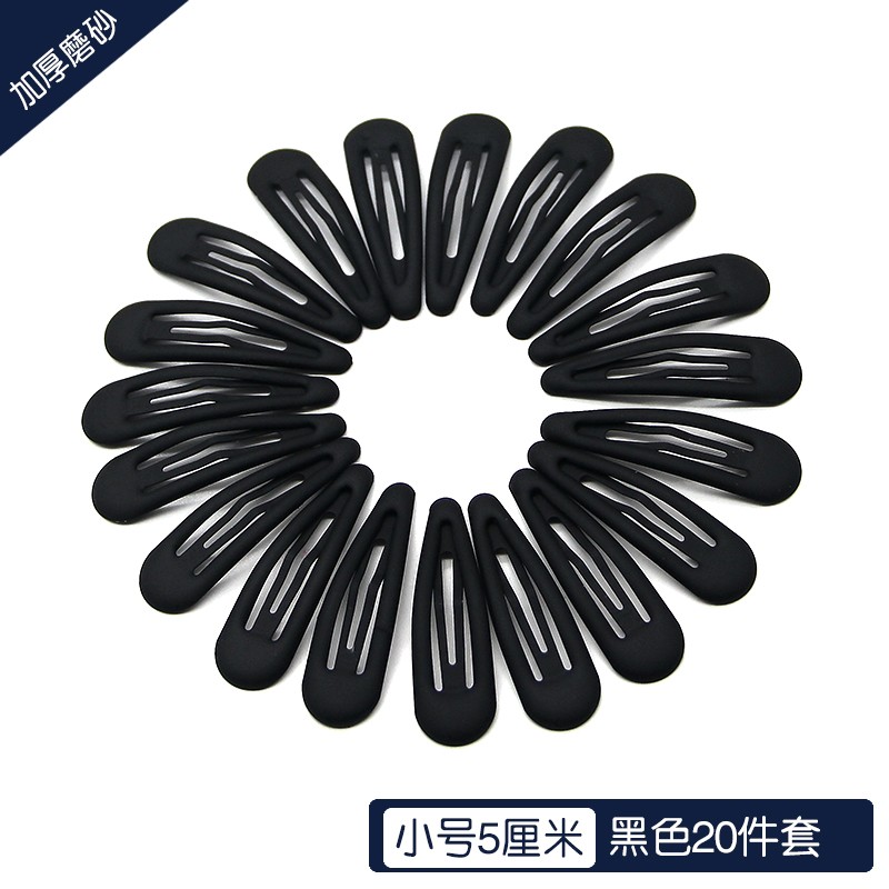 aichoice加厚磨砂刘海发夹边夹卡子一字发卡碎发短发头饰黑色碎发盘发