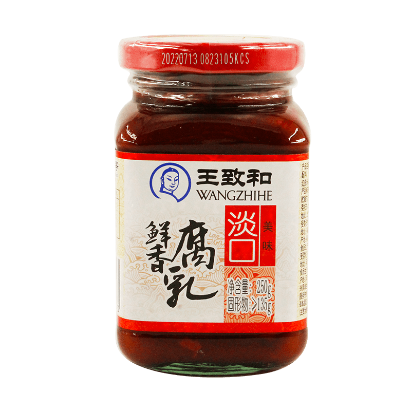 2023王致和调味品：口感细腻、品质值得信赖|调味品行情价格走势图