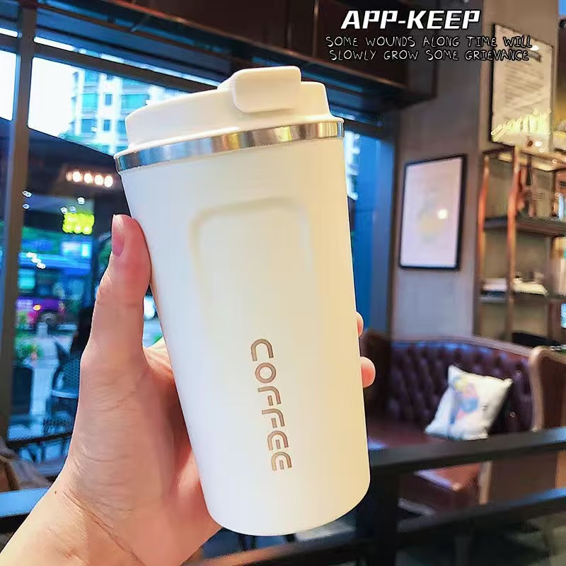 查保温杯历史低价|保温杯价格走势图