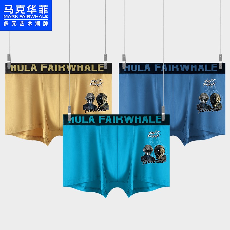 即刻抓住京东5174547价格趋势,畅购享优惠