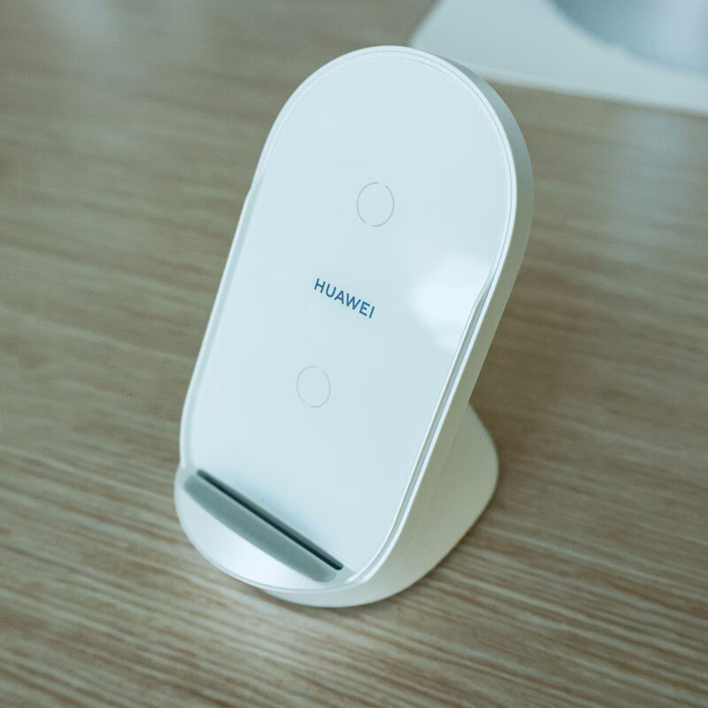 华为(huawei)华为原装50w无线充电器快充套装80w支架mate60pro