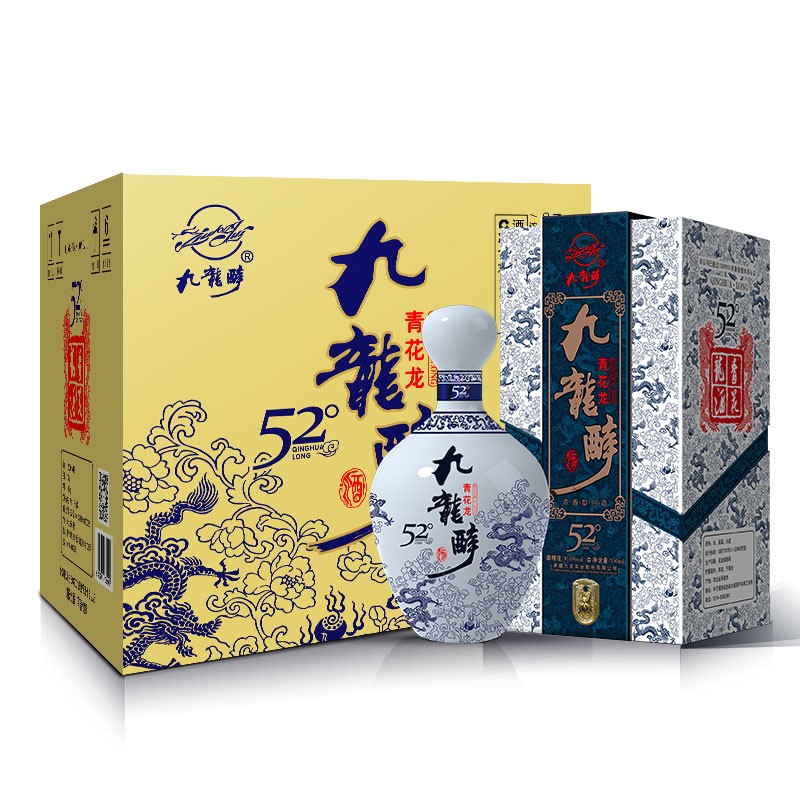 九龍醉（jiulongzui）青花龙52度  500ml*4瓶白酒 浓香型白酒 整箱装 高端商务