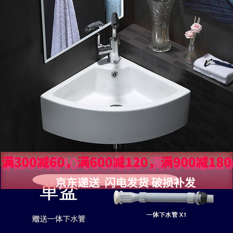 如何知道京东台盆历史价格|台盆价格历史
