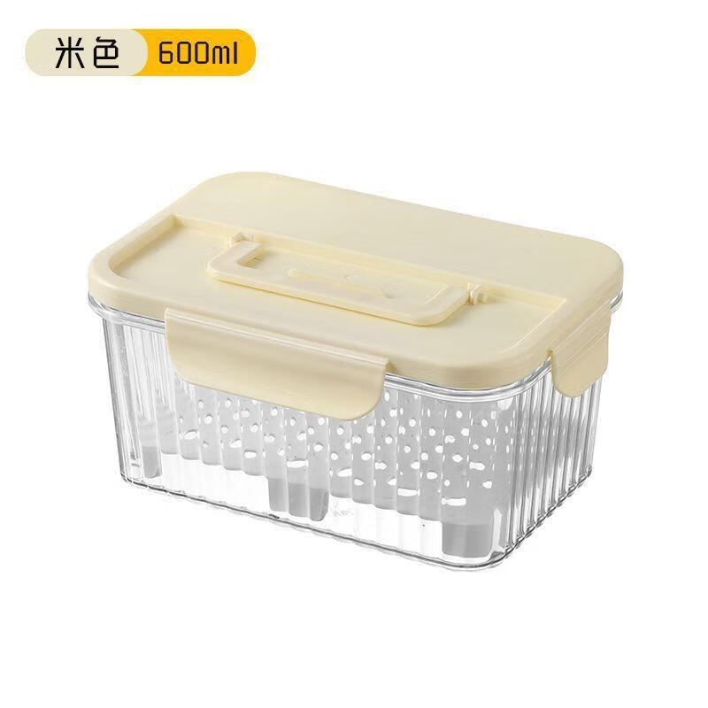 户外级保鲜盒移动小冰箱带盖便携水果盒学生专用网红冷藏饭盒 600ml 奶油白 食品级塑料PET（1个装）