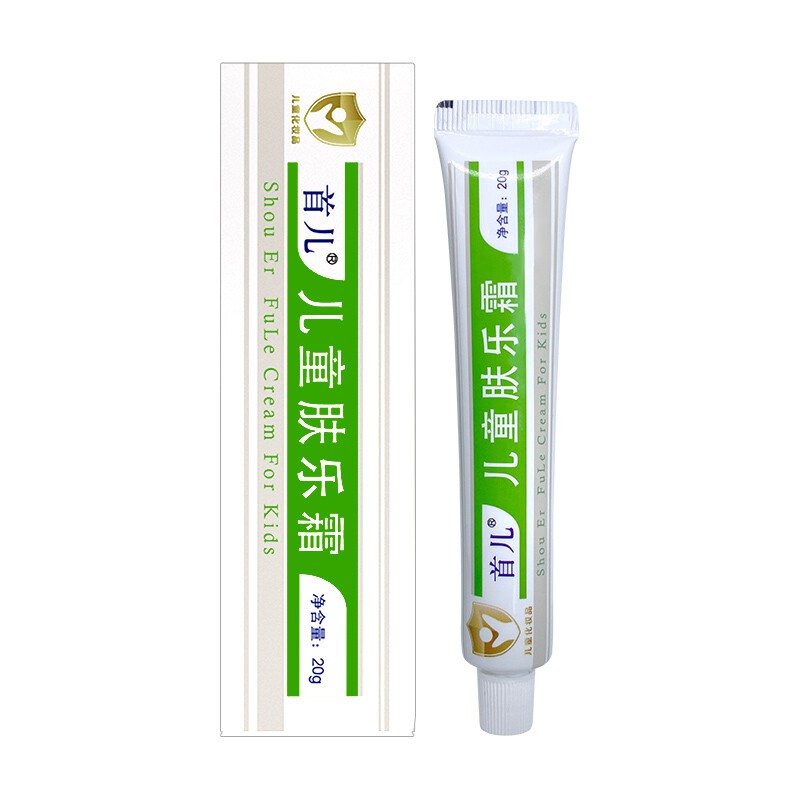婴儿维肤霜湿痒口水护臀膏硅霜润肤保湿宝宝护肤儿童 肤乐维肤霜20g