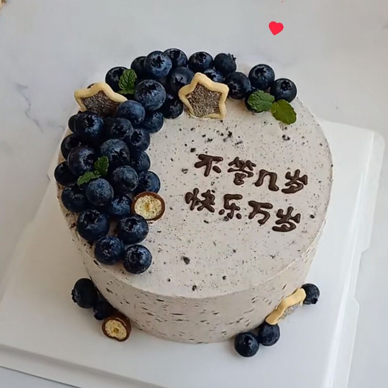 芙瑞多 新鲜水果蛋糕全国预定同城配儿童网生日蛋糕定制当日送达 蓝莓