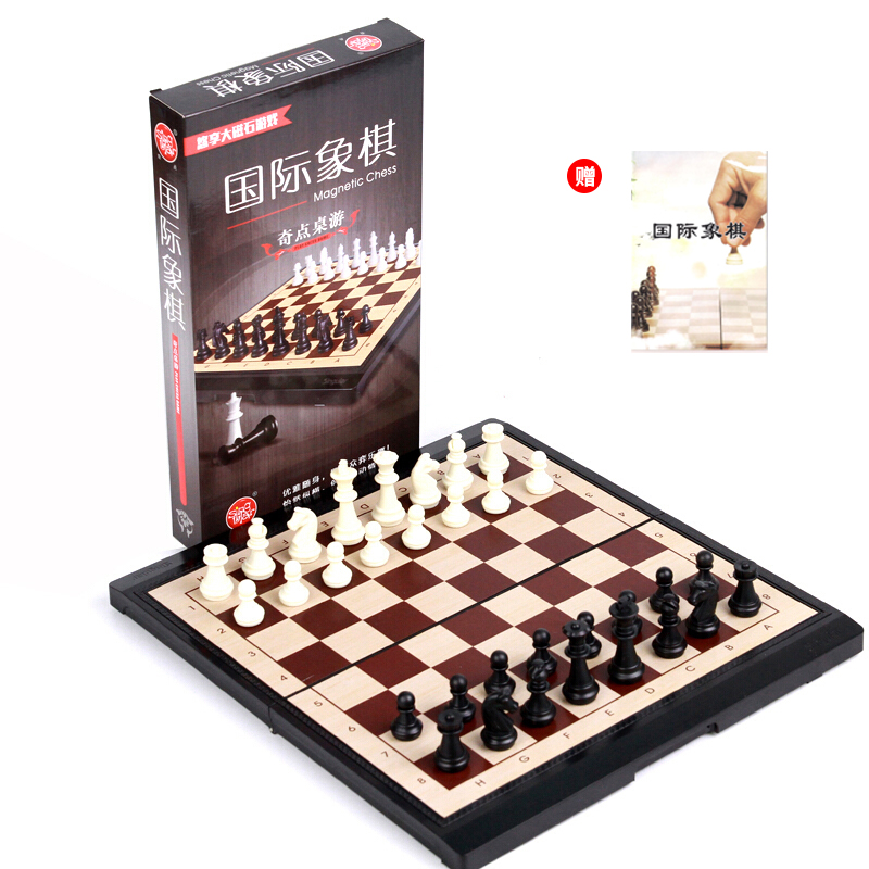 奇点国际象棋桌游磁石折叠式棋盘国际象棋872 大号