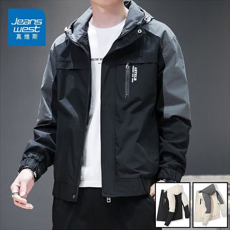 真维斯（Jeanswest）夹克男士春秋季新款潮流牌拼接工装外套宽松大码连帽衣服男装 2117黑灰色 XL高性价比高么？