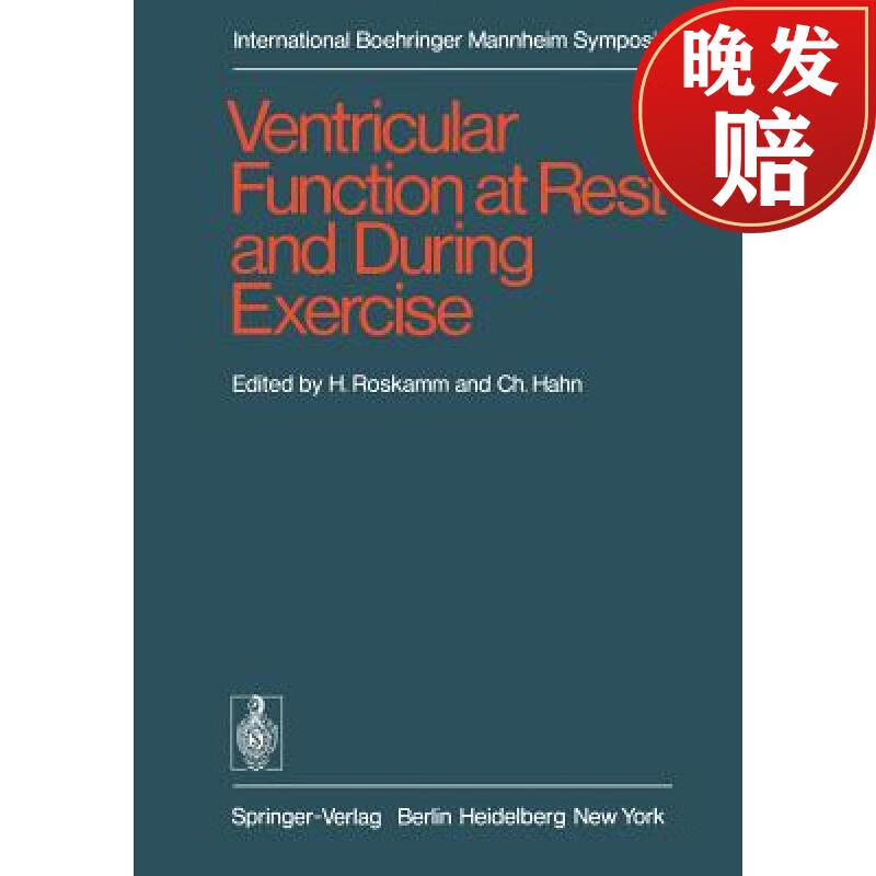 【4周达】ventricular function at rest and during exercise