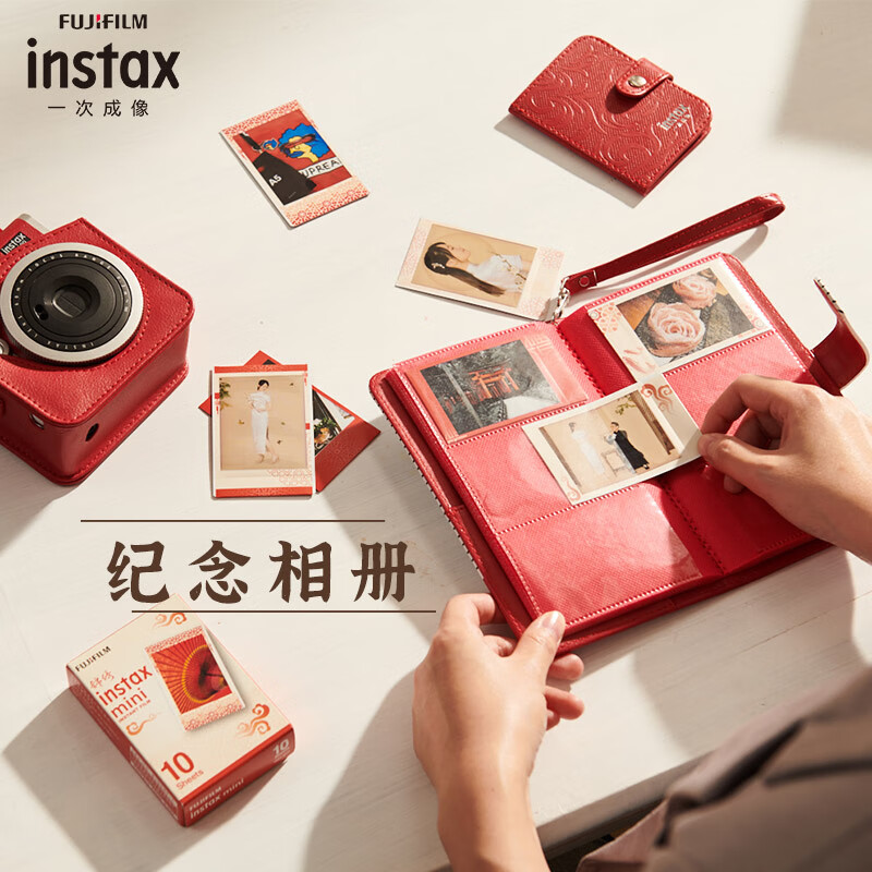 富士instax mini90相机没有相纸的话照片会保存吗？