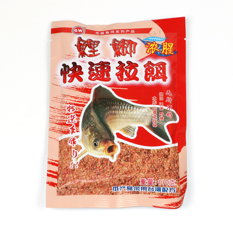 热奥经典鱼饵鲤鲫快速拉饵五种口味鲫鱼饵鲤鱼饵鱼食钓饵窝料饵料 鲤