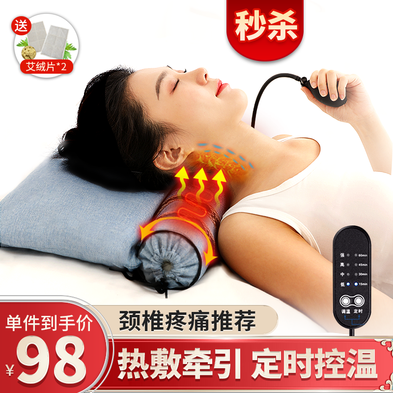 「优诺康」中医保健,稳步上升的价格历史走势!