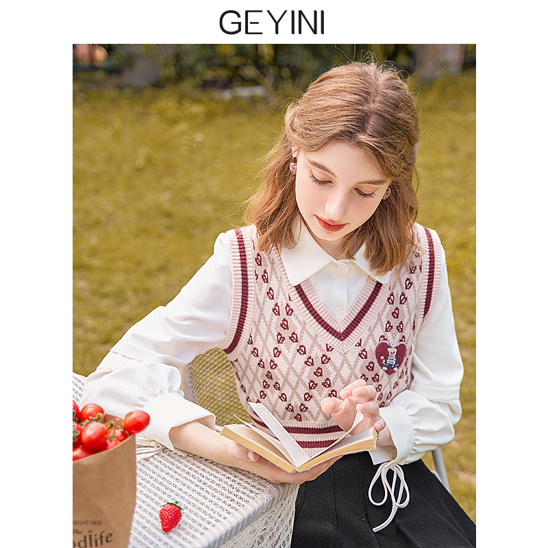 马甲价格分析助手|马甲价格比较