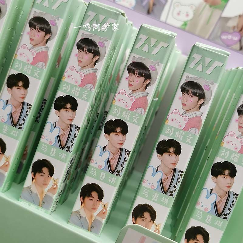 笔ins高颜值按动笔宋亚轩笔tnt学习用品签字笔黑笔 按动笔盲盒-6支