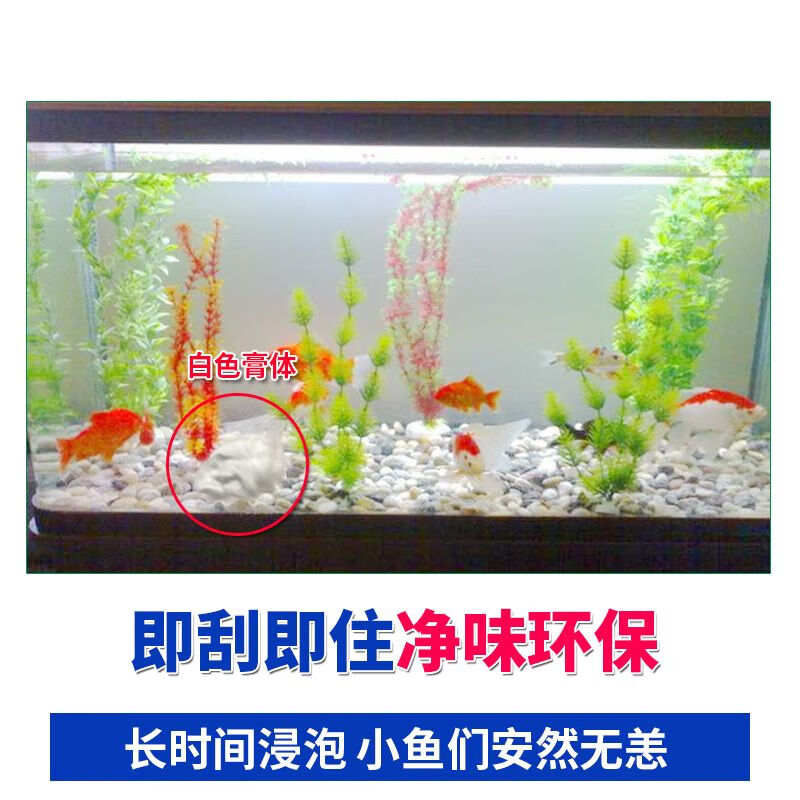 商品图片 7
