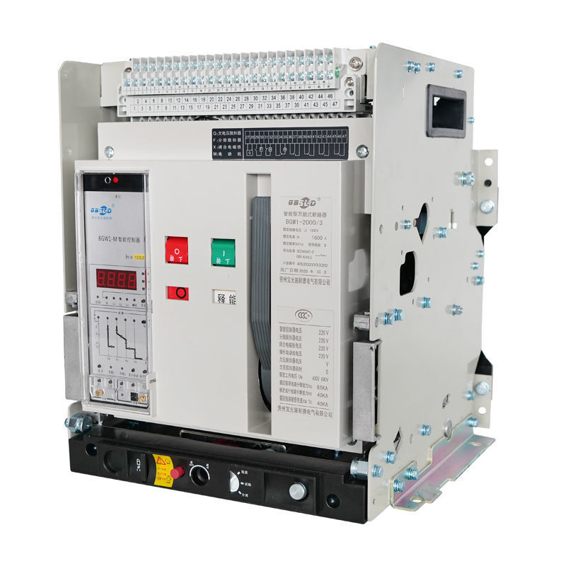 低压智能型框架抽屉式dw45式断路器bgw1-630a2000a3200a4000a 630a