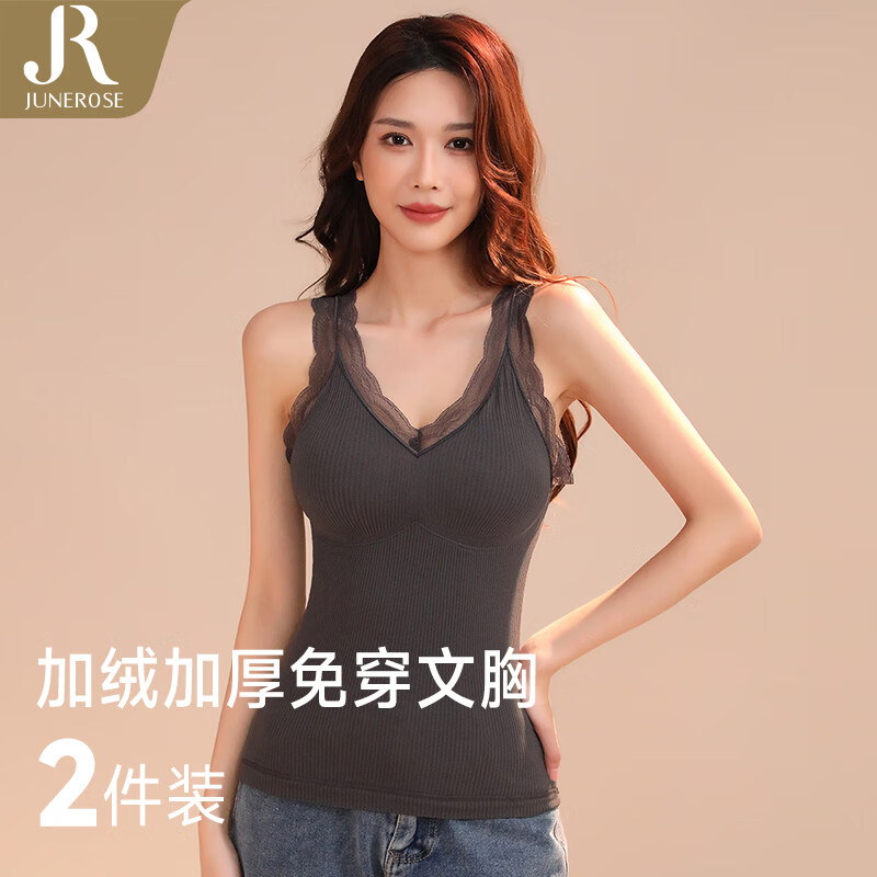六月玫瑰2件装冬天女士保暖内衣打底衫加绒加厚蕾丝打底内衣保暖背心女 黑+灰 均码