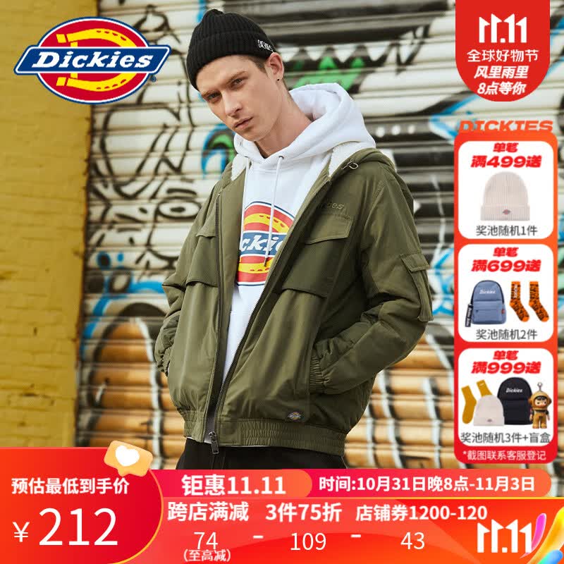 【商场同款】Dickies棉服 多口袋撞色拼接连帽夹克 秋冬男式休闲厚外套  9486 军绿色 M使用感如何?