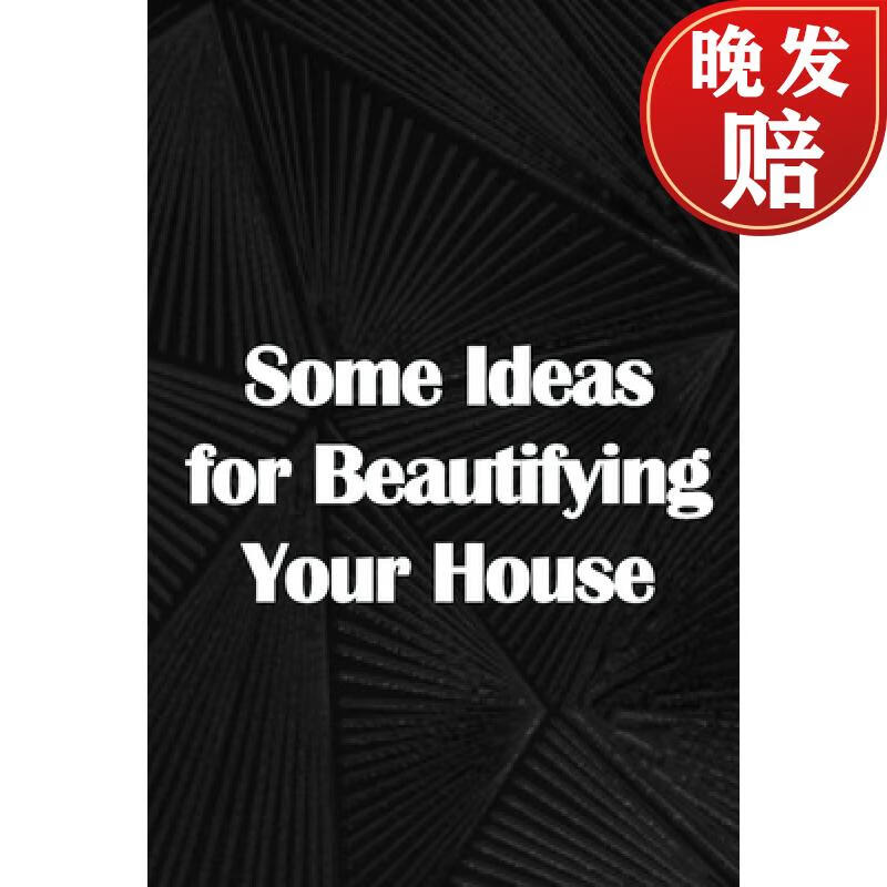 【4周达】some ideas for beautifying your house: how to launch a