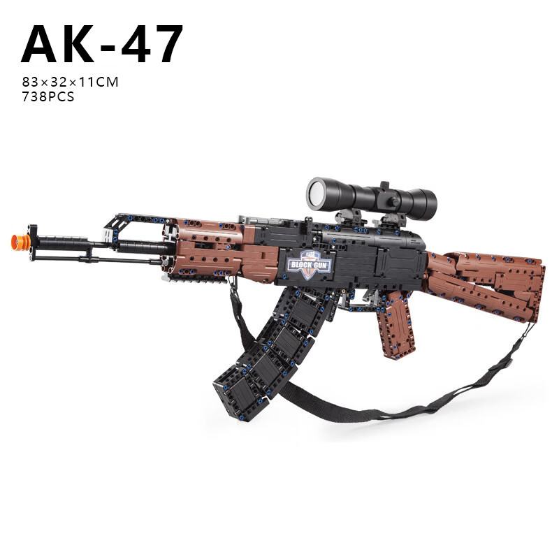 cada咔搭积木绝地求生吃鸡军事武器儿童玩具枪拼装98k模型男孩礼物 ak