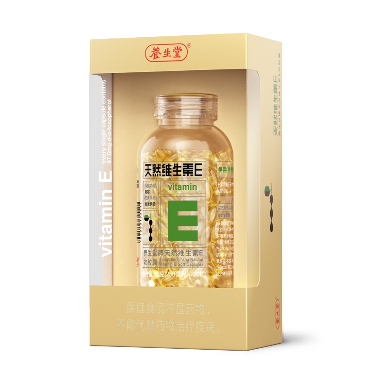 养生堂:提供高效健康的维生素/矿物质产品