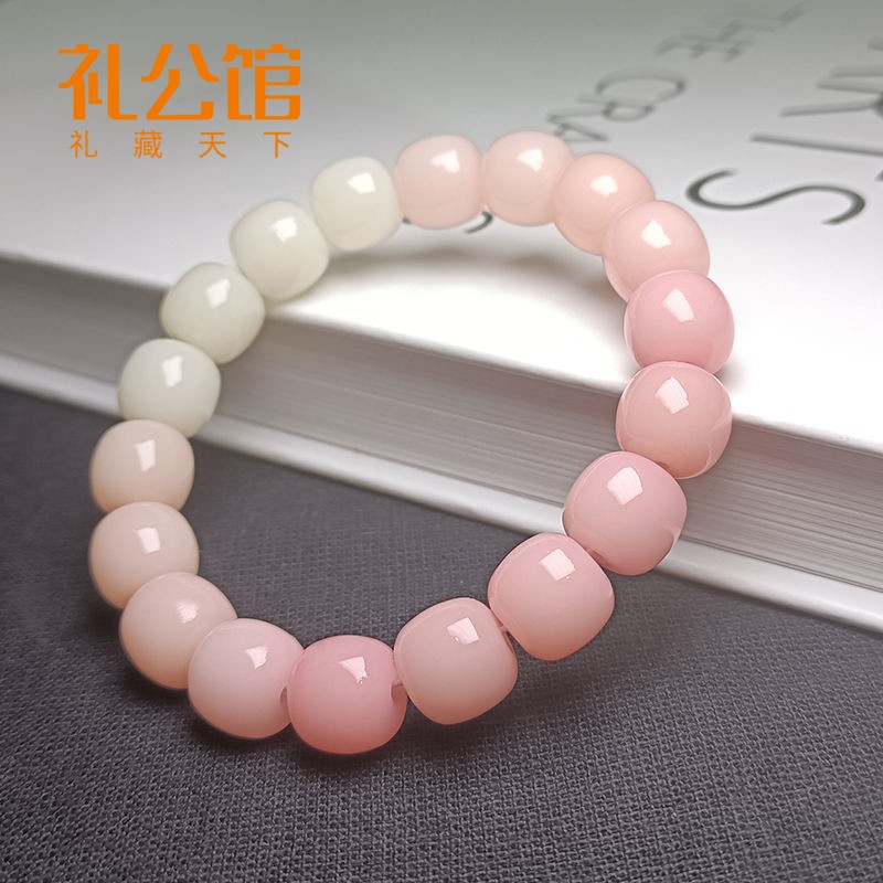 菩提产品历史价格|菩提价格比较