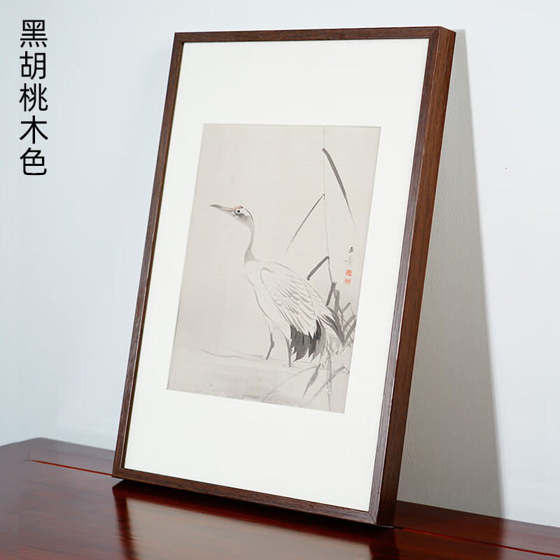 国画装裱中式画框宣纸卡纸相框挂墙简约书法字画装裱字框33 38 50 黑