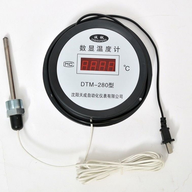 高温温度计500度工业用带探头锅炉油温数显高精度水温测温仪 高温0