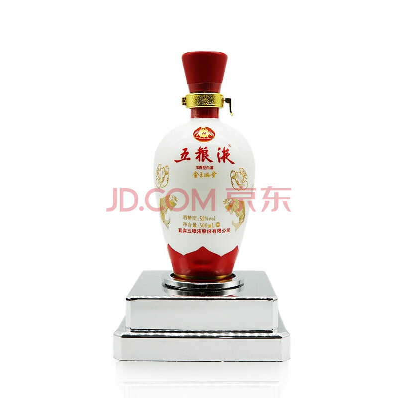 五粮液(wuliangye)五粮液金玉满堂 白瓷瓶五粮液 52度 500ml浓香型
