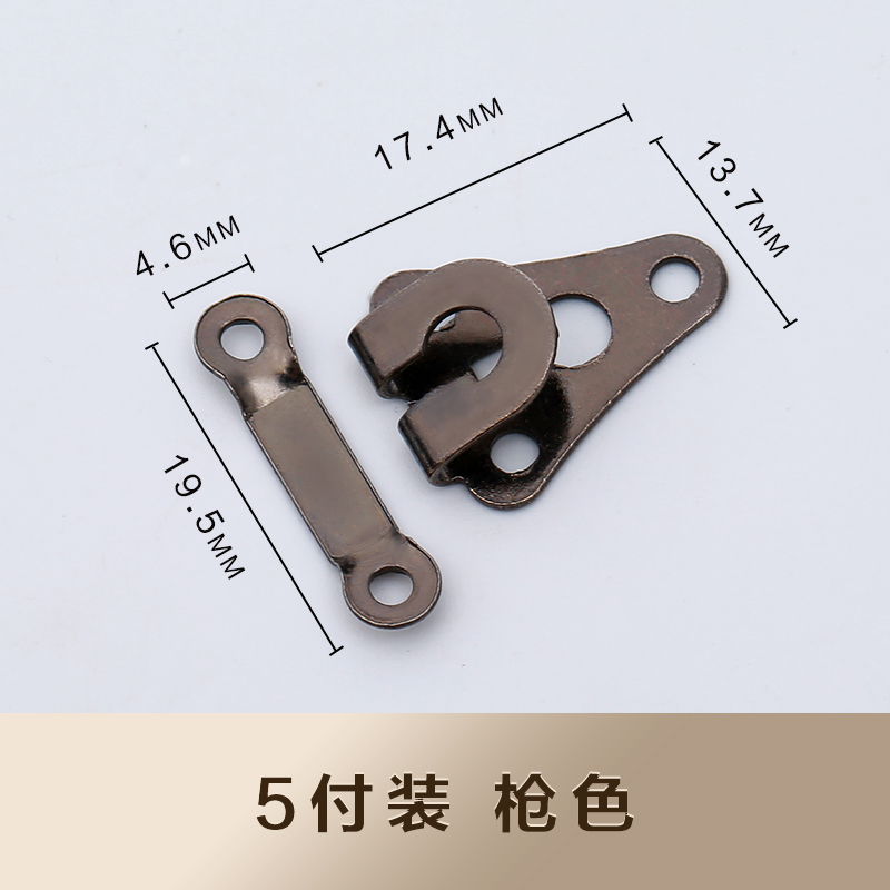 金属裤钩扣隐形衣服风纪领扣纽扣锁西裤裤勾子挂钩子母搭扣子暗扣 1号