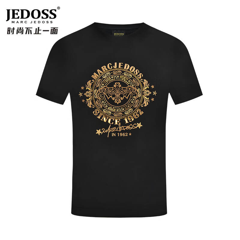 马克爵迪斯（Marc jedoss）男装2024春夏新款经典LOGO金线刺绣修身短袖T恤069 黑色 48