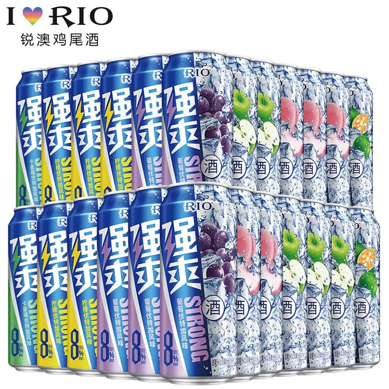 锐澳(rio)锐澳强爽8度鸡尾酒洋酒气泡果酒龙年限定强爽系列8度500ml*