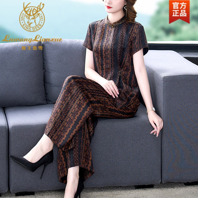 真丝香云纱套装女夏装加肥大码高端贵夫人桑蚕丝印花上衣阔腿裤两件套