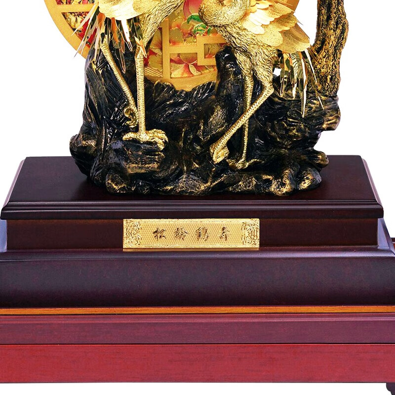 京峰阁 松龄鹤寿金箔橱窗祝寿摆件 送老人长辈生日礼物六十八十大寿礼品 橱窗松龄鹤寿