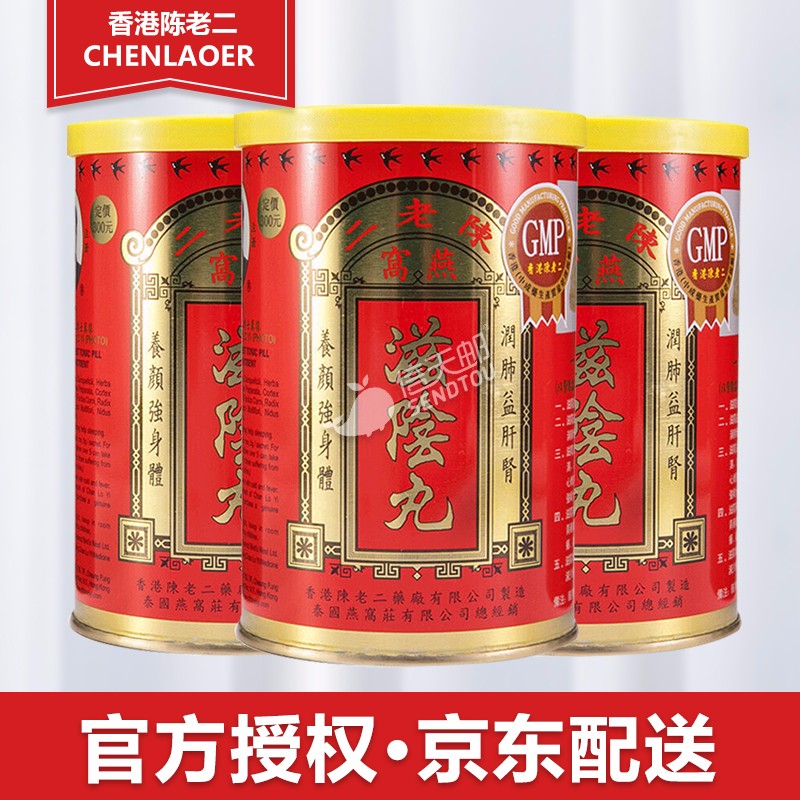 抢购限时,趁现在买!最新价格走势揭秘!