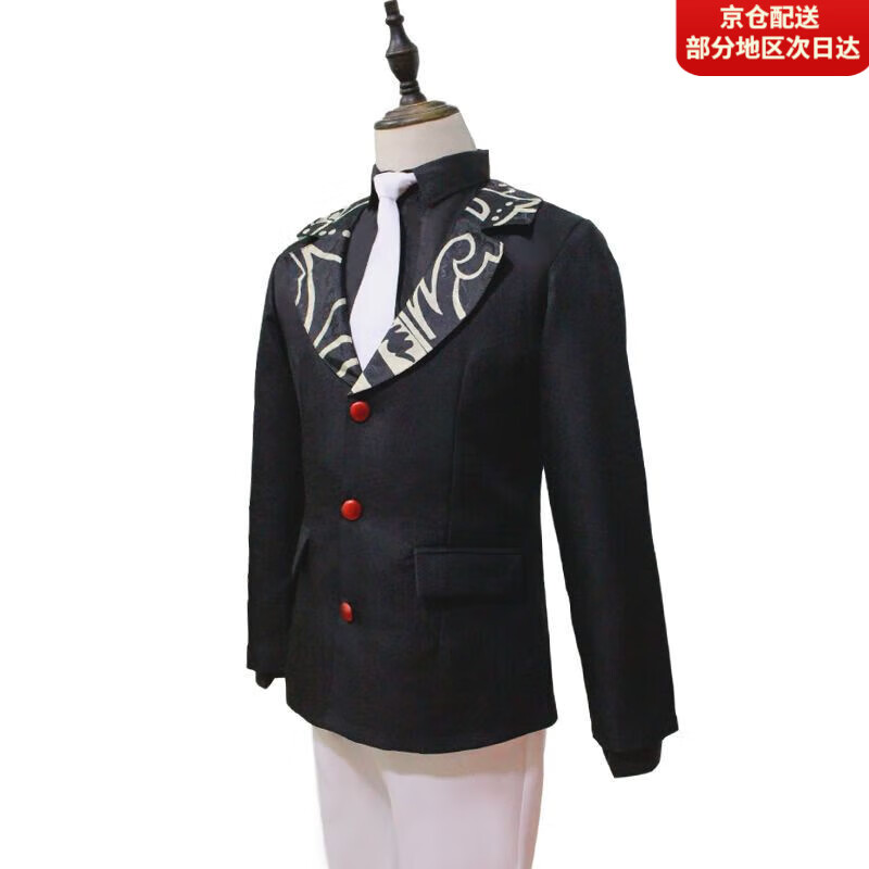 今薇紫鬼灭之刃cos鬼舞辻无惨cos服女装男装西装大佬cosplay服装全套