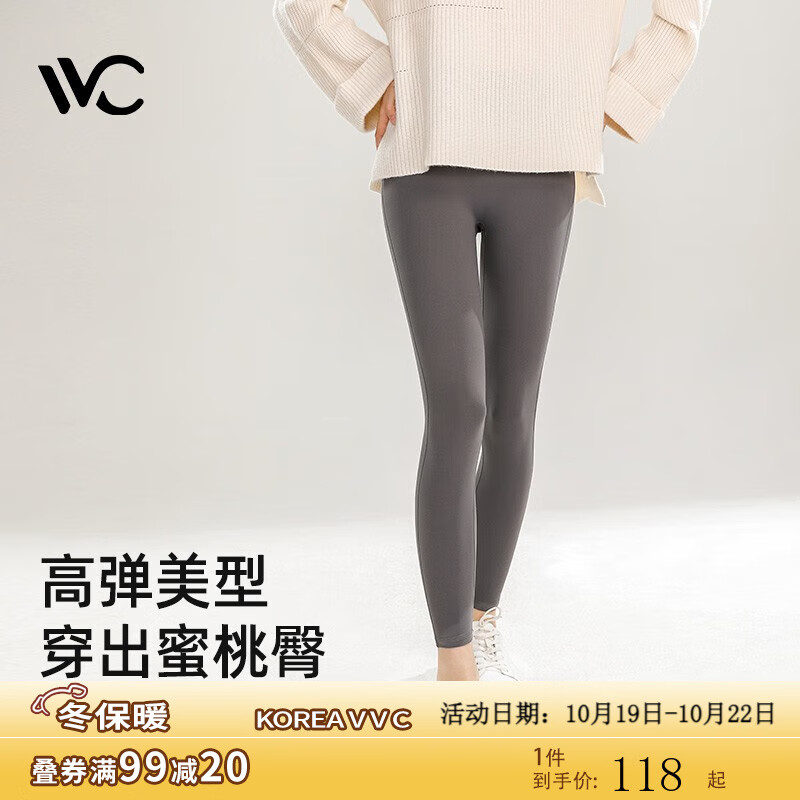 VVC打底裤女春秋外穿鲨鱼安全裤显瘦紧身瑜伽裤女高腰提臀魔术铅笔裤 薄雾灰使用感如何?