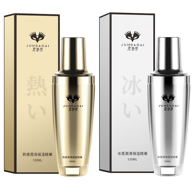 君岛爱 Jundaoai 品牌报价图片优惠券 君岛爱 Jundaoai 品牌优惠商品大全价格升序 虎窝购