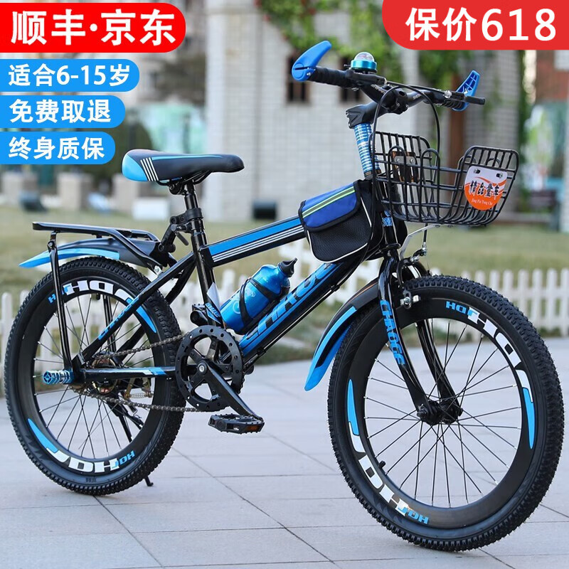 哪里可以查询自行车历史价格|自行车价格比较